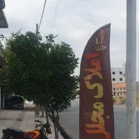 فروش-زمین-از-محله-دلیجه-تفکیک-شهرداری