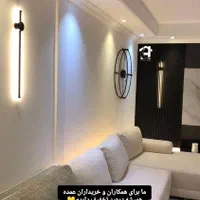 چراغ دیواری مدل شمشیری|لوستر و چراغ آویز|مشکین‌دشت, |دیوار