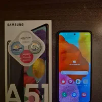 a51