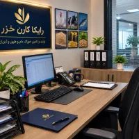 جذب نیروی دفتری خانم