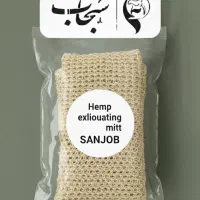 ویزیتور خانم و آقا با حقوق ثابت و بیمه|استخدام بازاریابی و فروش|اصفهان, نقش جهان|دیوار