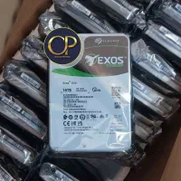 انواع هارد سیگیت مخصوص سرور