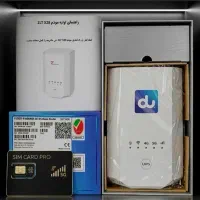 فروش سیمکارت  پیشگامان با اینترنت