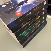 کتاب رمان مایکل وی ( ۶ جلد )|کتاب و مجله ادبی|تهران, کیانشهر|دیوار