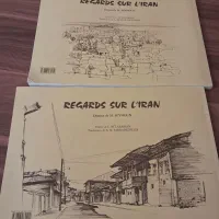 کتاب معماری های روستایی|کتاب و مجله آموزشی|صدرا-فارس, فاز ۱|دیوار