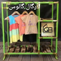 رگال کودک و سیسمونی زیزقیمت بازار