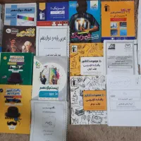 کتابای کنکور تجربی