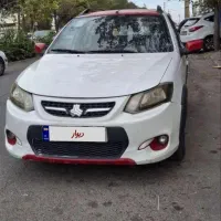 کوییک ار بدون رنگ