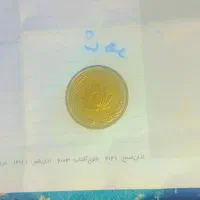 سکه شاهی 1333|کلکسیون سکه، تمبر، اسکناس|گلبهار, شهر جدید گلبهار|دیوار