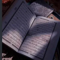 انجام رایگان نماز و روزه وختم قرآن نیابت از اموات