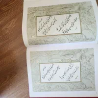 حافظ، دیوان محتشم، مثنوی معنوی، دیکشنری آکسفورد|کتاب و مجله ادبی|تهران, شهرک پرواز|دیوار