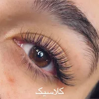 مژه - اکستنش مژه|خدمات آرایشگری و زیبایی|مشهد, چهارچشمه|دیوار