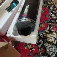 اگزوز قهرمانی اکروپوویچ کارکرده