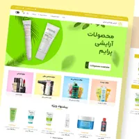 طراحی سایت فروشگاهی با 6 تمن