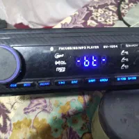پنل مکسیدر وظبط