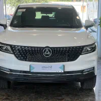 دیگنیتی پرایم ۱۴۰۴ بدون نقطه