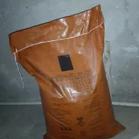 غذا ای میگو برای مرغ و کبوتر و پرندگان دیگر|لوازم جانبی حیوانات|دلوار, |دیوار