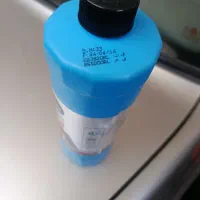 شامپو فرش من|مواد شوینده و دستمال کاغذی|میبد, |دیوار