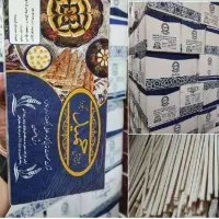 رشته آش حمید