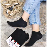 جوراب مچی|لباس|نظرآباد, رسالت|دیوار