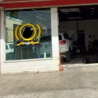 تعمیرگاه تخصصی ترمز پارت abs غلامی