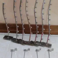 رگال