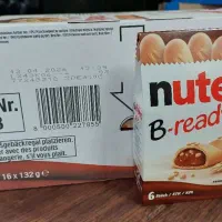 ویزیتور خانم جهت بازاریابی یا ادمین|استخدام بازاریابی و فروش|زنجان, |دیوار