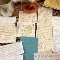 گشایش کار دعا و فال 50