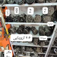 مرکز فروش کمپرسور کولر 206/405/زانتیا ویتارا