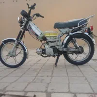 هندا 70