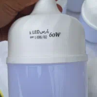لامپ LED ب قیمت کارخانه