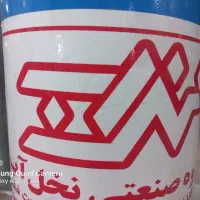 نیازمندخانم مسلط به امور کامپیوتری