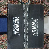 کباب پز نوبل