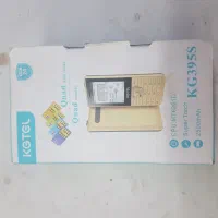 چند مدل گوشی 4سیم کارت|موبایل|اصفهان, هفتون|دیوار