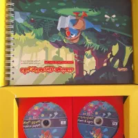 بسته باهوشان ویژه قبولی مدارسی تیزهوشان پایه هفتم