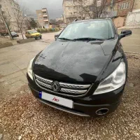 اچ سی کراس مدل97