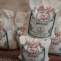برنج عنبربو