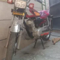 موتور تلاش