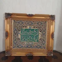 تابلو فرش قاب|تابلو فرش|اصفهان, پروین|دیوار