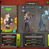 اکانت پسر خانده