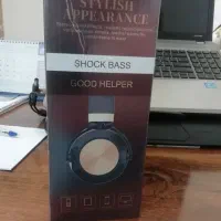 هدفون بی سیم بلوتوثی شارژی JBL استثنایی|پخشکننده همراه|مشهد, کوثر|دیوار