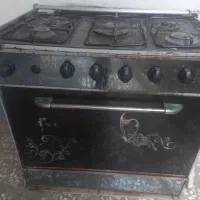 گاز پنج شعله گلستان مهر