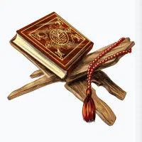 دعاو سرکتاب دقیق وقوی