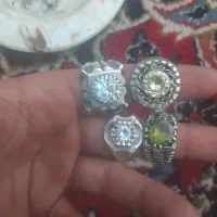 قیمت روز