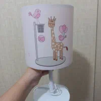 چراغ خواب نو
