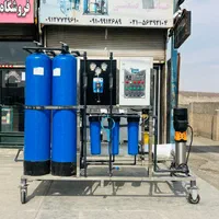 دستگاه تصفیه آب صنعتی مدل راشینگ/RASIN/شرایطی/کد40|آب‌سردکن و تصفیه آب|پرند, |دیوار