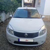 ساندرو اتومات در حد