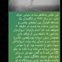 گروه و کانال تلگرام قدیمی فروشی|لوازم جانبی موبایل و تبلت|مشهد, سجاد شهر|دیوار