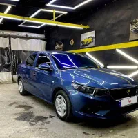 تارا مدل 1400