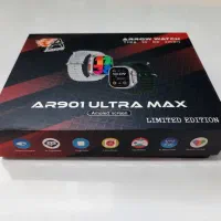 ساعت هوشمند اَروو Arrow مدل AR901 ULTRA MAX|ساعت|اصفهان, میرعماد|دیوار